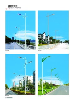led道路灯价格
