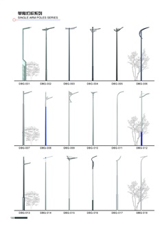 单臂路灯杆采购