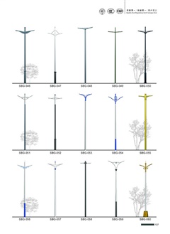 采购双臂路灯杆