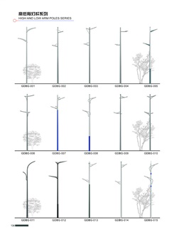 双臂路灯杆生产厂家