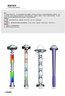 福建景观灯生产厂家