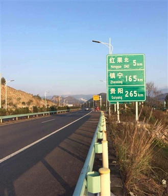贵州省业绩