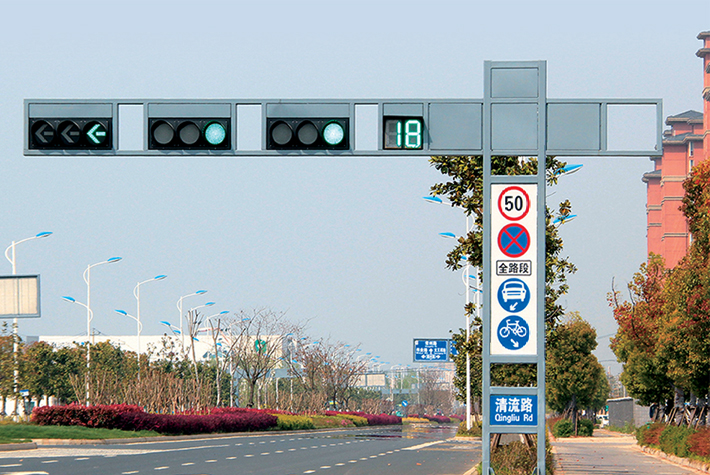 一体化框架式信号灯