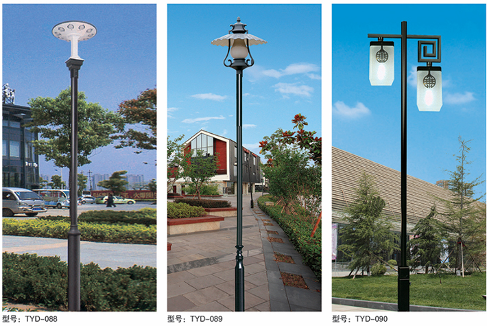 庭院灯