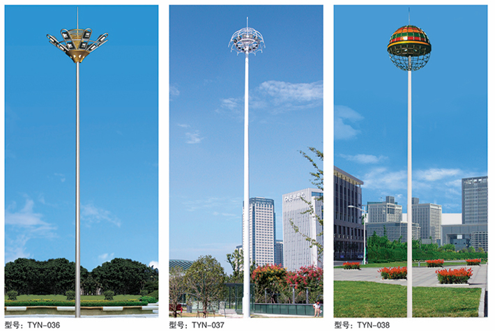 高杆灯