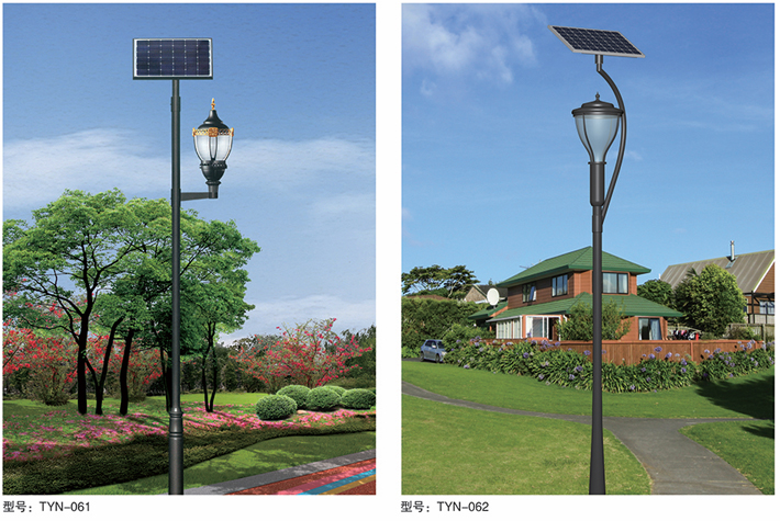 太阳能庭院灯