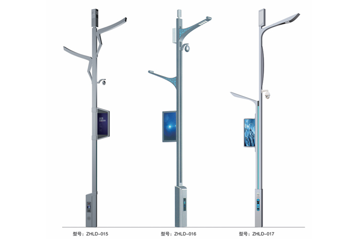 智慧灯杆