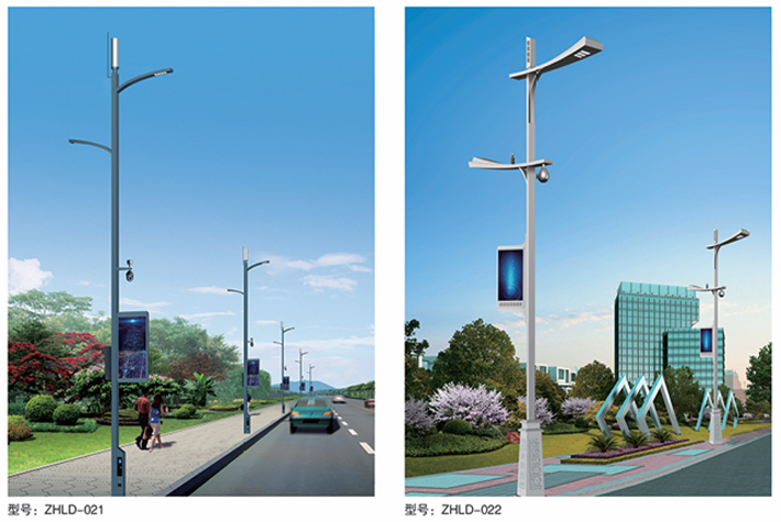 智慧灯杆